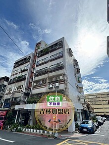 house cover