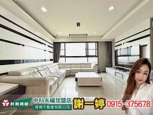 中科🔥世紀凱悅四改三雙平車🔥朝南視野戶