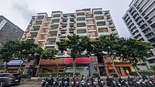 house cover