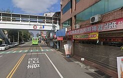 ❤️正春日路東門國小1+2樓🍎邊間大面寬金店面