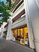 專任~中悅帝苑竹北面寬金店面成功學區✨住商珮珮推薦