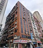 中正國中古亭捷運站美廈面校園✨住商珮珮✨