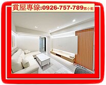🍎蘭潭國小景觀美3房｜漂亮裝潢、保全管理🍎