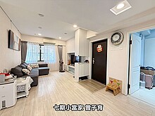 house cover