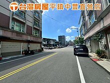 ⭐小吳➡️好宅⭐南勢 五房金透店可停三台車