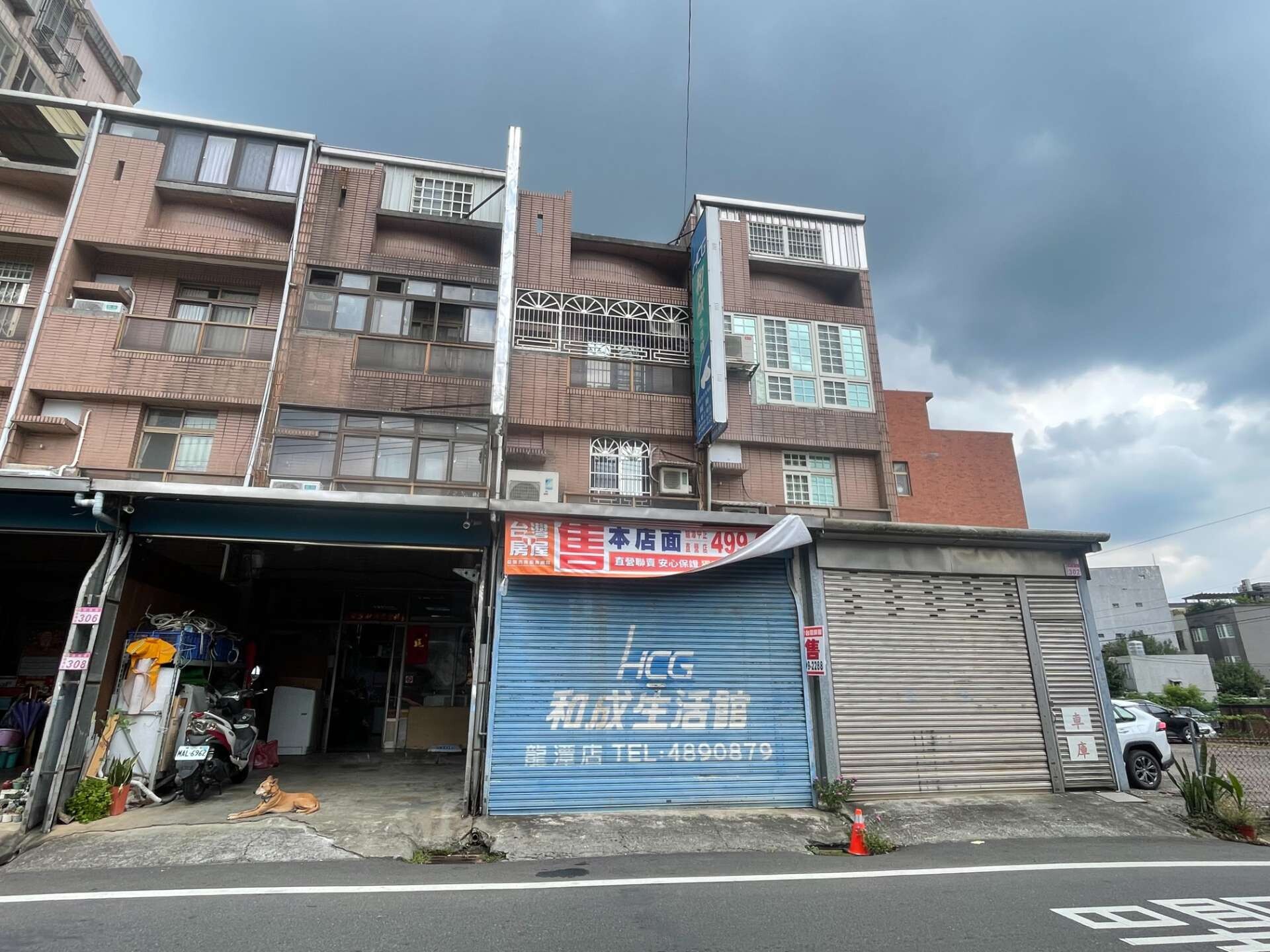 封面圖