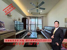 house cover