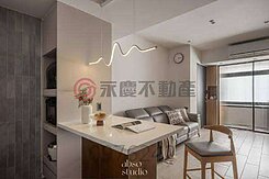 兩房雙戶.享受被動收入.自住享受置產增值.