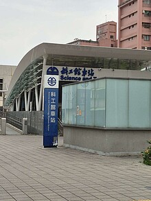 house cover