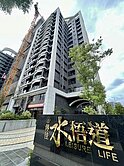 桃園小檜溪/青溪重劃區獨家河岸公園美兩房｜衛浴開窗