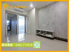 西區勤美向上美2房租車位