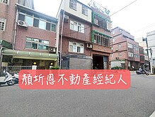 house cover