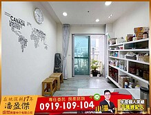 house cover