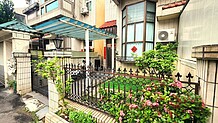 house cover