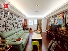 house cover