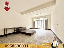 house cover