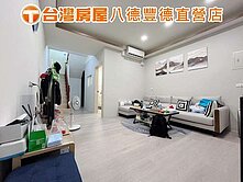 💕新興路低總價漂亮透天厝💕