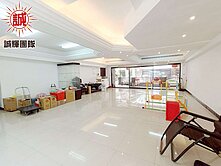 陶瓷老街公園堡金雞母賺錢收租店面~永慶裕盛
