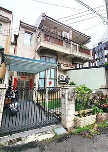 house cover