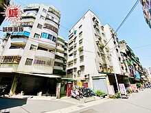 house cover