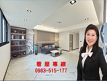 house cover