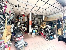house cover