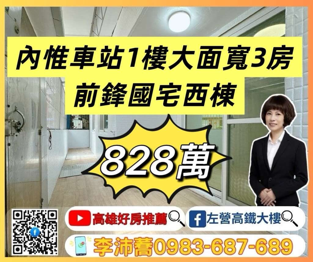 封面圖