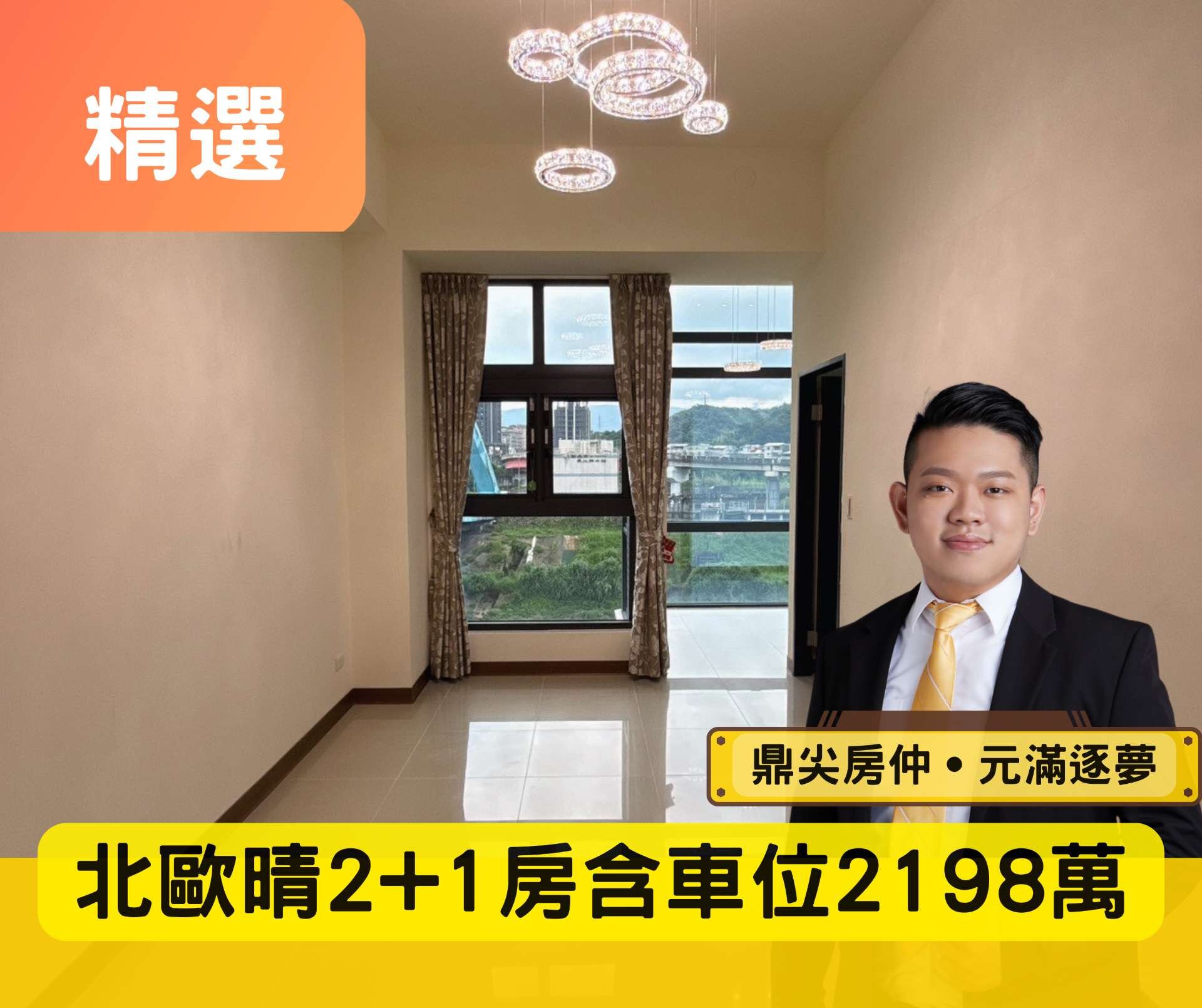 封面圖