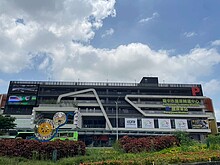 house cover