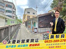 ❰專約❱新營南梓國小旁『13米大面寬』懷舊平房