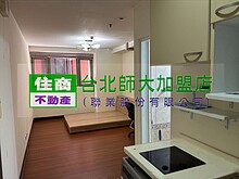 house cover