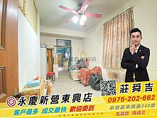 新營『新民國小』旁邊間靜巷美透天