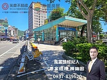 house cover