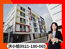 house cover