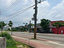 ⚛️中壢榮民南路都計內城一農地⚛️