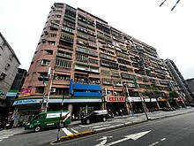 house cover
