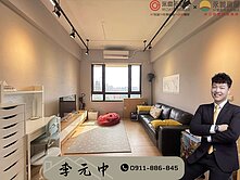 林口A9【丞石淳】AI+園區高樓景觀三房雙車位