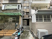 house cover