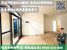 house cover
