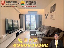 house cover