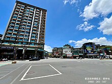 house cover