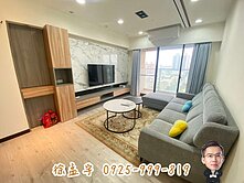 獨家⭐內壢高中⭐【展志學】3房雙車🚗🚗裝潢景觀