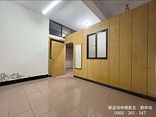 house cover