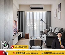 house cover