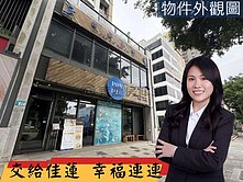 ⚡佳蓮精選⚡【文化苑】正文化一路三角窗大面寬金店面