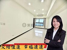 ⚡佳蓮精選⚡【遠雄新未來1】高樓層景觀兩房車位