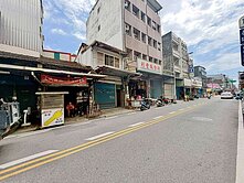 🫧永慶家寧-已成交