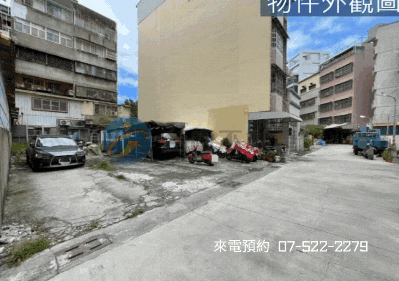 🏆 亞洲新灣區｜旅運中心｜活巷方正建地A