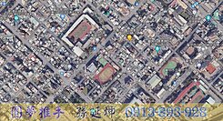  西區正林森路9米面寬傳家寶地有稅籍建物