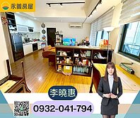 獨家~小資首選|漢生Room18稀有1+1大套車